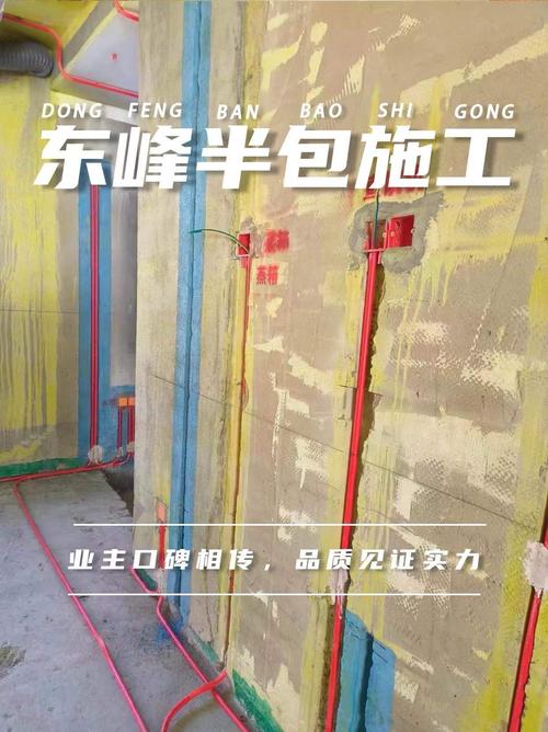 天津装修工程,品质生活从细节开始 家电维修 天津装修工程,品质生活从细节开始 天津装修工程,品质生活从细节开始 家电维修
