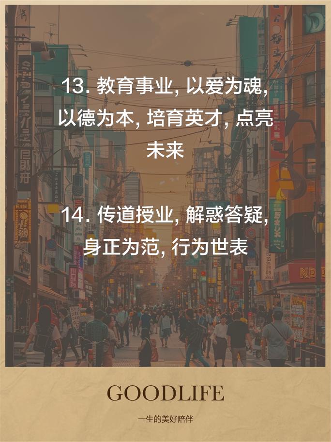 宁夏装修老板的智慧之路,打造美好家居生活 家电维修 宁夏装修老板的智慧之路,打造美好家居生活 宁夏装修老板的智慧之路,打造美好家居生活 家电维修