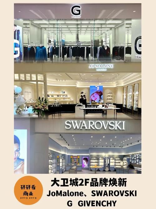 安吉店面装修,焕新形象,打造品牌新天地 汽车维修 安吉店面装修,焕新形象,打造品牌新天地 安吉店面装修,焕新形象,打造品牌新天地 汽车维修