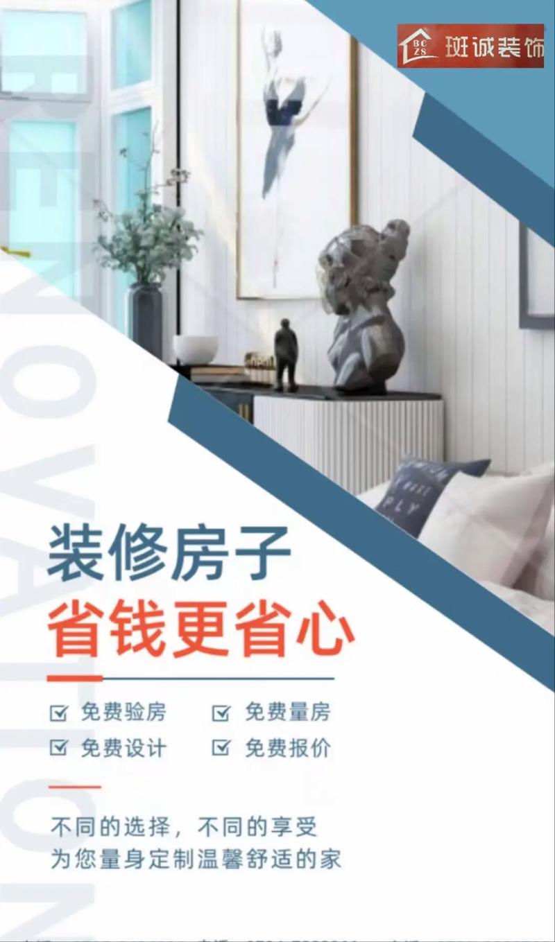 宜兴企业装修公司,匠心独运,打造品质空间 汽车维修 宜兴企业装修公司,匠心独运,打造品质空间 宜兴企业装修公司,匠心独运,打造品质空间 汽车维修