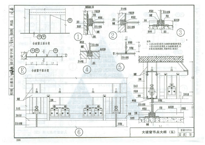 室外装修步骤分析,打造完美家园的序章 厨房维修 室外装修步骤分析,打造完美家园的序章 室外装修步骤分析,打造完美家园的序章 厨房维修