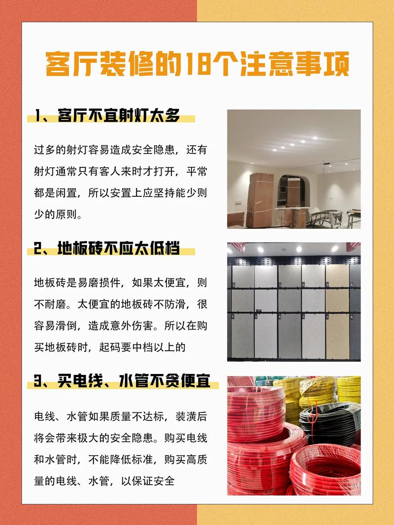 家居新篇章_房子装修的五大关键要素 厨房维修 家居新篇章_房子装修的五大关键要素 家居新篇章_房子装修的五大关键要素 厨房维修