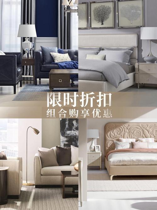 家居焕新,一步到位_详细分析“雅致生活”装修套餐的魅力 墙体维修 家居焕新,一步到位_详细分析“雅致生活”装修套餐的魅力 家居焕新,一步到位_详细分析“雅致生活”装修套餐的魅力 墙体维修