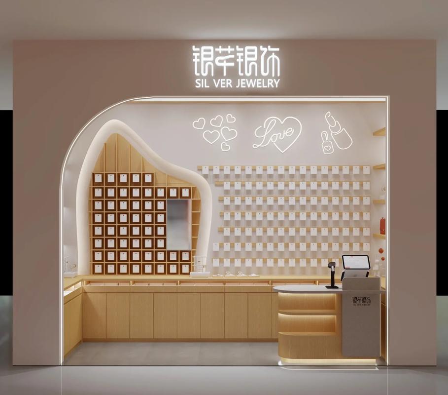 小清新风潮席卷而来,门店装修引领潮流新趋势 家电维修 小清新风潮席卷而来,门店装修引领潮流新趋势 小清新风潮席卷而来,门店装修引领潮流新趋势 家电维修
