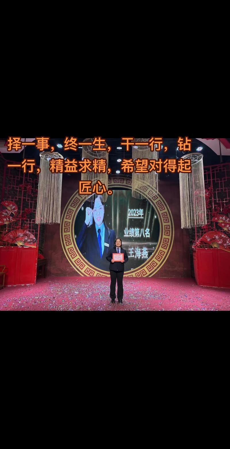 峡山装修学徒的成长之路,匠心筑梦,精益求精 综合便民 峡山装修学徒的成长之路,匠心筑梦,精益求精 峡山装修学徒的成长之路,匠心筑梦,精益求精 综合便民