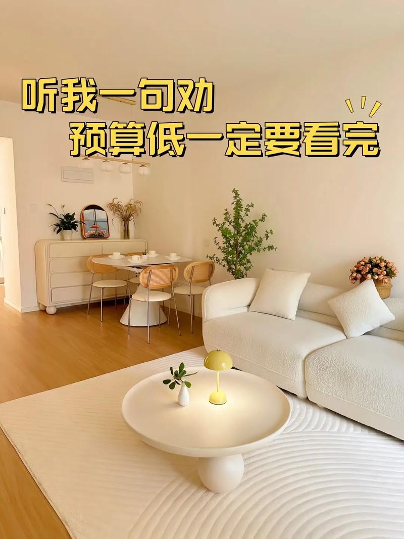 巧装修,省心又省钱,打造美丽家居的五大方法 厨房维修 巧装修,省心又省钱,打造美丽家居的五大方法 巧装修,省心又省钱,打造美丽家居的五大方法 厨房维修