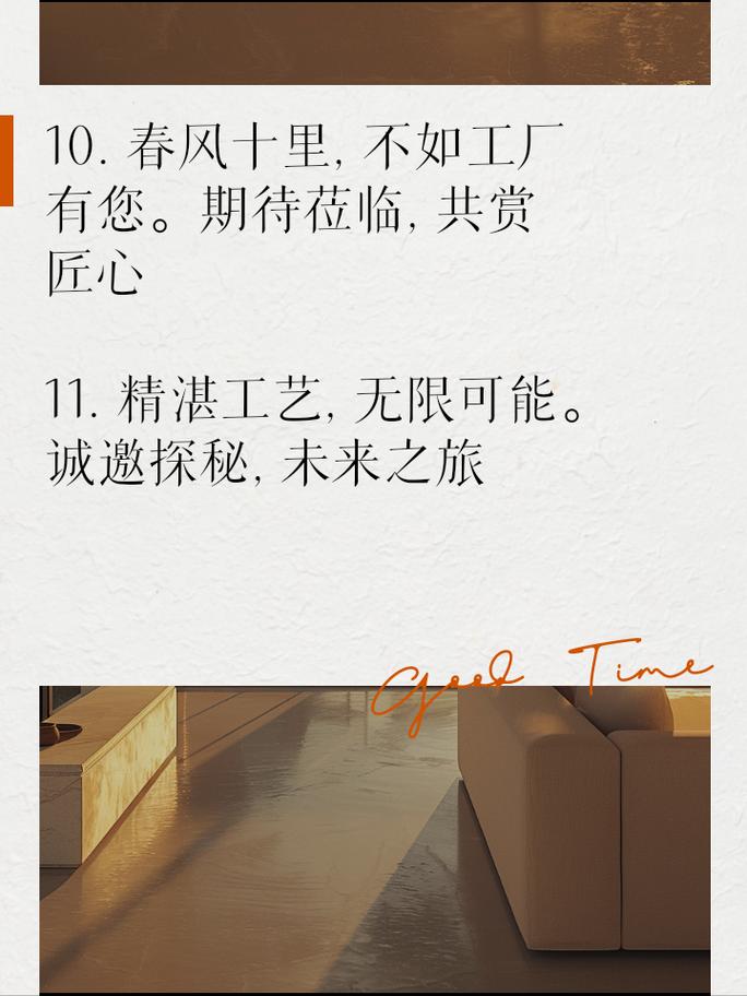 巫溪装修师傅电话背后的匠心独运_探寻高品质家居生活的秘密 家电维修 巫溪装修师傅电话背后的匠心独运_探寻高品质家居生活的秘密 巫溪装修师傅电话背后的匠心独运_探寻高品质家居生活的秘密 家电维修