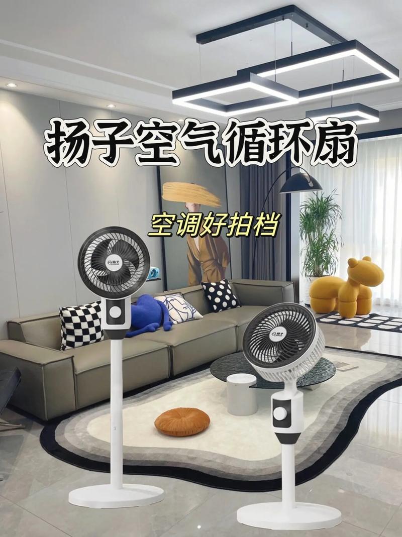 广东装修风扇,夏日清凉新选择,家居时尚新风尚 汽车维修 广东装修风扇,夏日清凉新选择,家居时尚新风尚 广东装修风扇,夏日清凉新选择,家居时尚新风尚 汽车维修