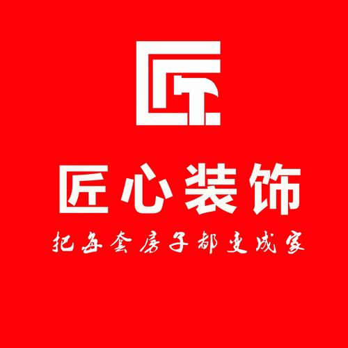 广州广告装修公司,匠心独运,打造卓越企业形象 家电维修 广州广告装修公司,匠心独运,打造卓越企业形象 广州广告装修公司,匠心独运,打造卓越企业形象 家电维修