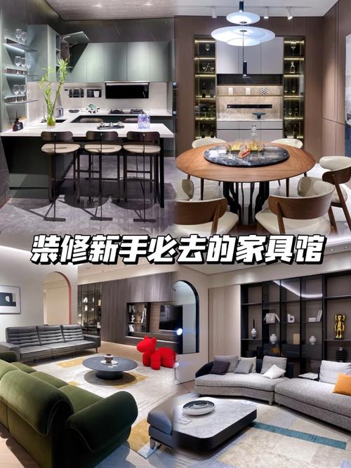 惠州装修,从选材到入住,一站式服务打造完美家居 综合便民 惠州装修,从选材到入住,一站式服务打造完美家居 惠州装修,从选材到入住,一站式服务打造完美家居 综合便民