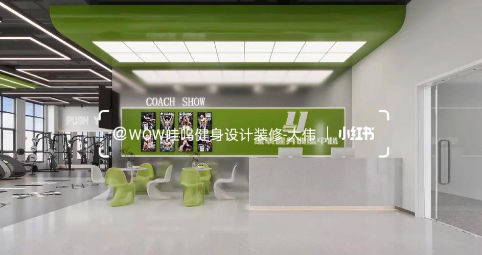 打造健康空间,健身场所装修材料的绿色选择与智慧运用 墙体维修 打造健康空间,健身场所装修材料的绿色选择与智慧运用 打造健康空间,健身场所装修材料的绿色选择与智慧运用 墙体维修