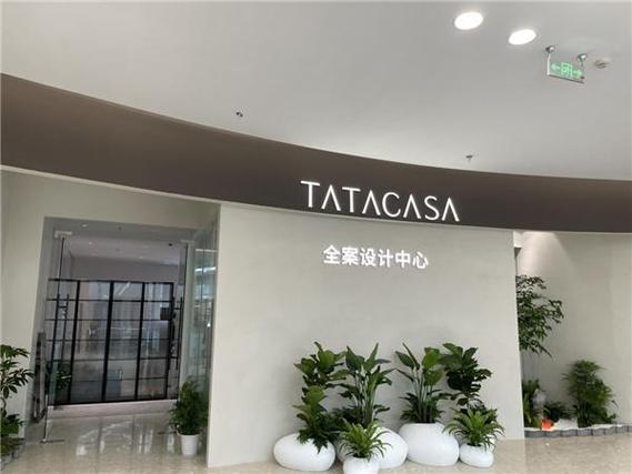 拱墅区全案装修企业引领行业潮流,打造品质生活新标杆 汽车维修 拱墅区全案装修企业引领行业潮流,打造品质生活新标杆 拱墅区全案装修企业引领行业潮流,打造品质生活新标杆 汽车维修