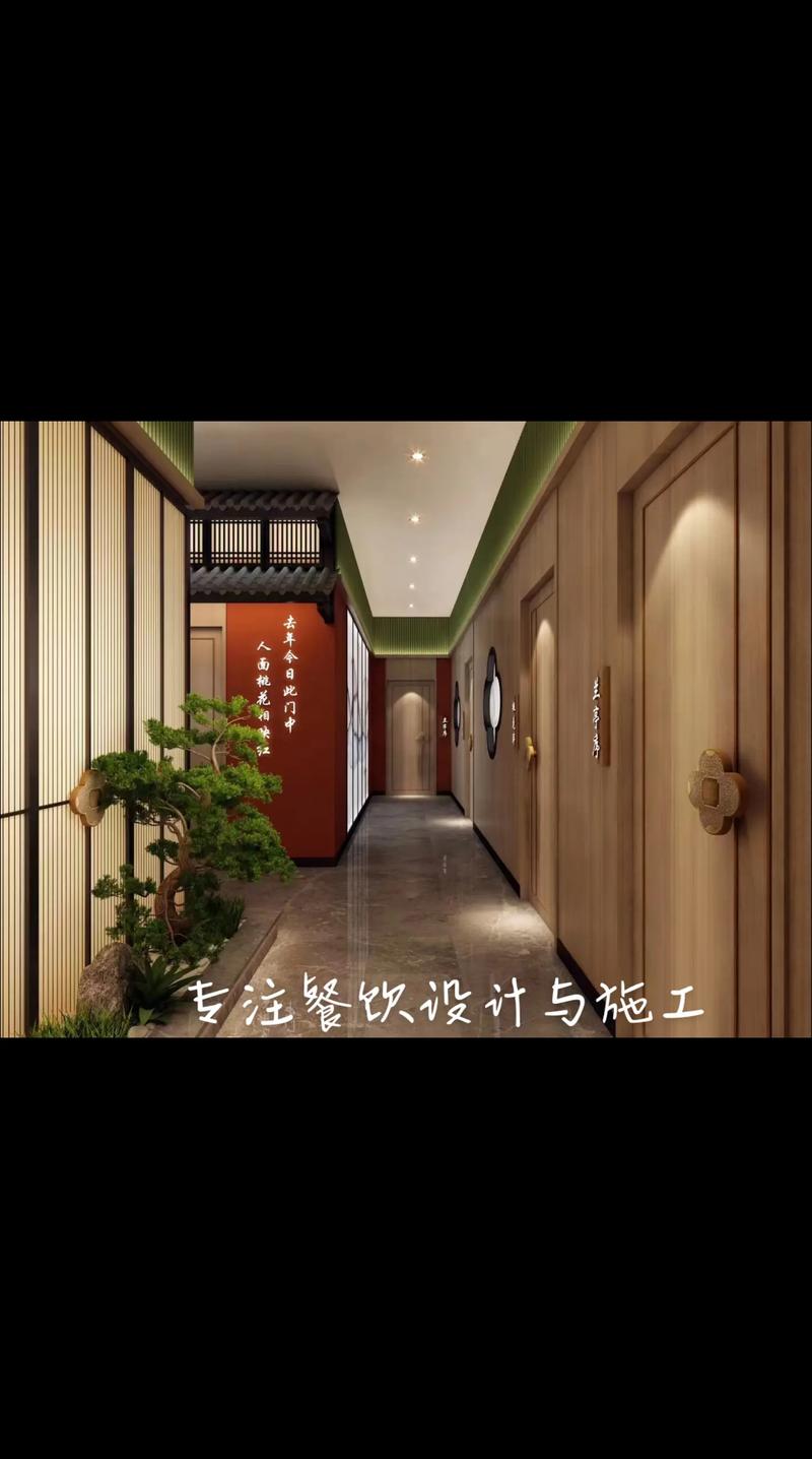 昆山餐厅装修监理,品质与艺术的完美融合 综合便民 昆山餐厅装修监理,品质与艺术的完美融合 昆山餐厅装修监理,品质与艺术的完美融合 综合便民