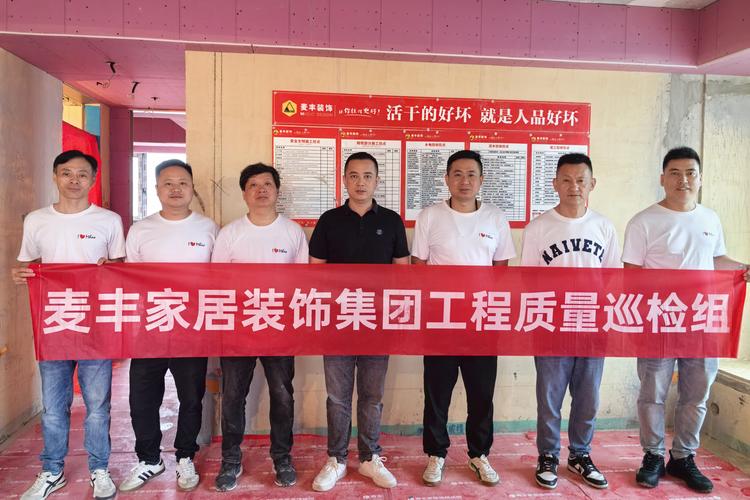 杭州装修施工品质,匠心独运,铸就品质生活 综合便民 杭州装修施工品质,匠心独运,铸就品质生活 杭州装修施工品质,匠心独运,铸就品质生活 综合便民