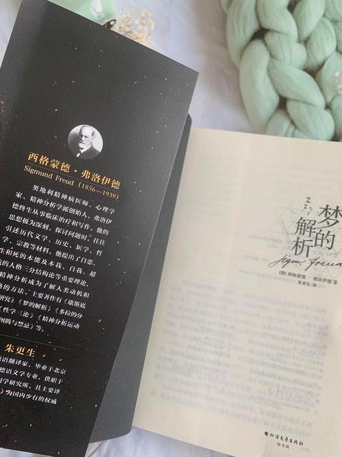 梦境中的装修门店,介绍潜意识中的生活向往 厨房维修 梦境中的装修门店,介绍潜意识中的生活向往 梦境中的装修门店,介绍潜意识中的生活向往 厨房维修