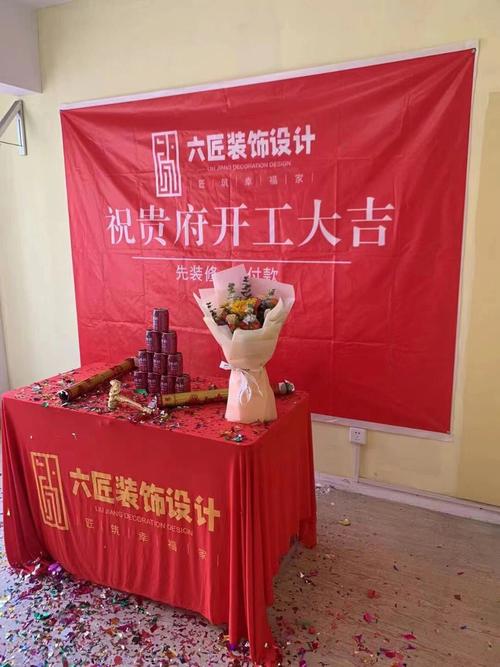 武汉装修翘楚_探寻武汉知名装修公司的匠心之作 汽车维修 武汉装修翘楚_探寻武汉知名装修公司的匠心之作 武汉装修翘楚_探寻武汉知名装修公司的匠心之作 汽车维修