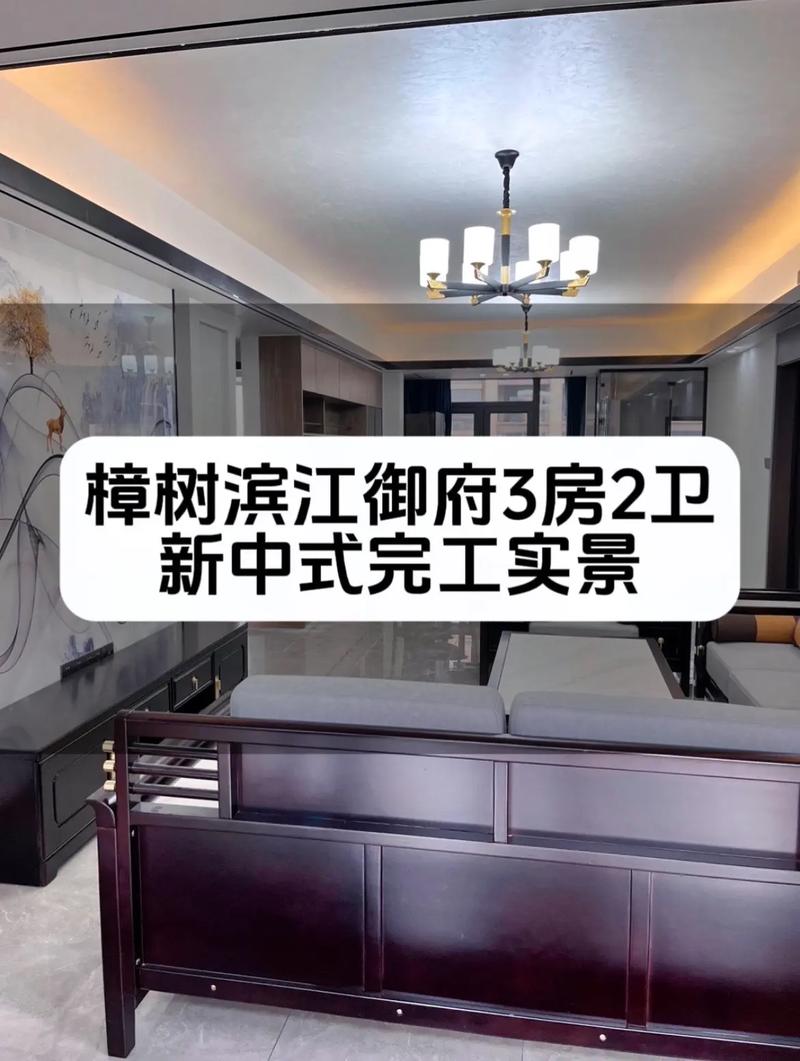 江西樟树装修公司,打造高品质家居生活的专业伙伴 厨房维修 江西樟树装修公司,打造高品质家居生活的专业伙伴 江西樟树装修公司,打造高品质家居生活的专业伙伴 厨房维修