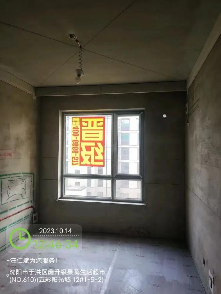 沈阳装修行情分析,品质生活从这里开始 厨房维修 沈阳装修行情分析,品质生活从这里开始 沈阳装修行情分析,品质生活从这里开始 厨房维修
