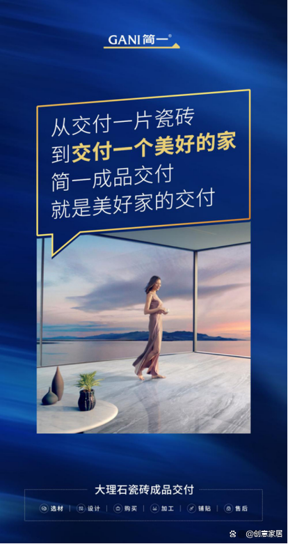 河南装修品牌崛起,引领家居潮流,打造品质生活新标杆 汽车维修 河南装修品牌崛起,引领家居潮流,打造品质生活新标杆 河南装修品牌崛起,引领家居潮流,打造品质生活新标杆 汽车维修