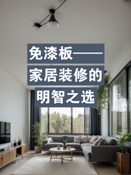 泰安校园装修报价分析,品质与经济并重的明智之选 汽车维修 泰安校园装修报价分析,品质与经济并重的明智之选 泰安校园装修报价分析,品质与经济并重的明智之选 汽车维修