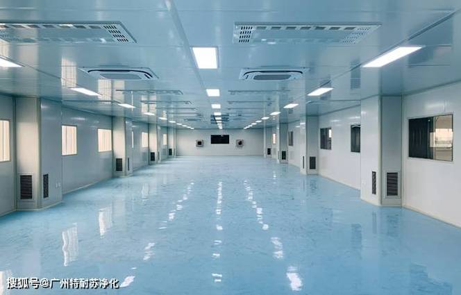 淮北制药无尘室装修,打造洁净生产环境,助力企业发展 墙体维修 淮北制药无尘室装修,打造洁净生产环境,助力企业发展 淮北制药无尘室装修,打造洁净生产环境,助力企业发展 墙体维修