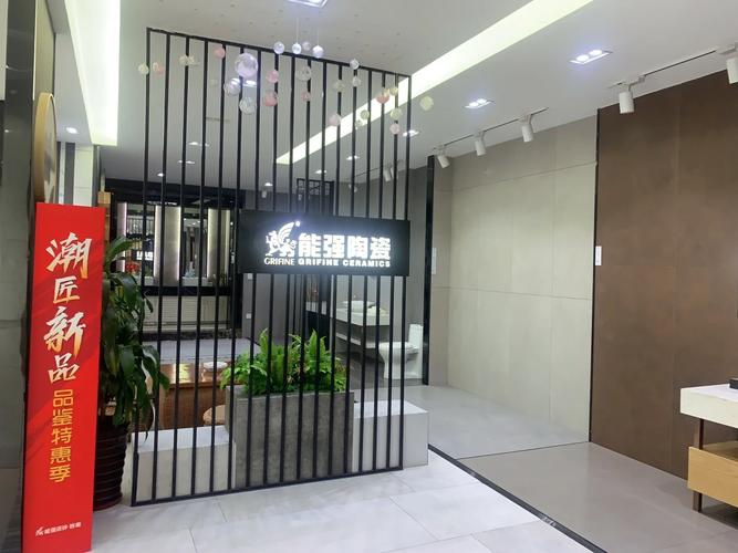 深业装修质量,匠心独运,打造品质家居典范 墙体维修 深业装修质量,匠心独运,打造品质家居典范 深业装修质量,匠心独运,打造品质家居典范 墙体维修