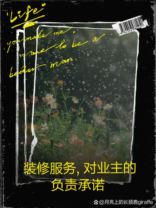 游城装修公司,专业品质,为您打造温馨家园 厨房维修 游城装修公司,专业品质,为您打造温馨家园 游城装修公司,专业品质,为您打造温馨家园 厨房维修