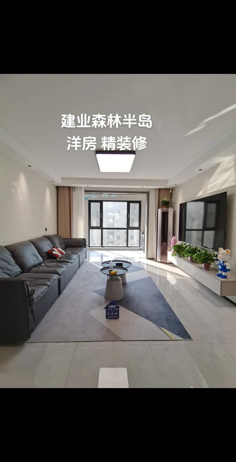 滨州洋房装修,打造品质生活新地标 综合便民 滨州洋房装修,打造品质生活新地标 滨州洋房装修,打造品质生活新地标 综合便民