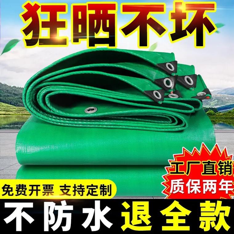 潍坊防雨装修篷布,守护家居装修的绿色守护者 厨房维修 潍坊防雨装修篷布,守护家居装修的绿色守护者 潍坊防雨装修篷布,守护家居装修的绿色守护者 厨房维修
