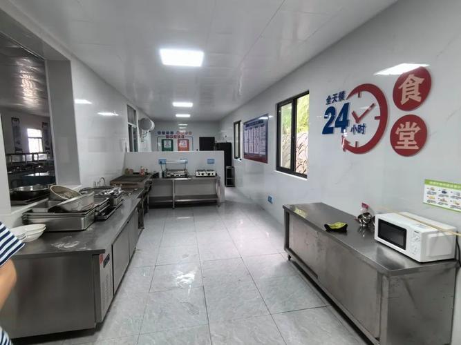 焕新空间,品味生活_沙井食堂装修记 墙体维修 焕新空间,品味生活_沙井食堂装修记 焕新空间,品味生活_沙井食堂装修记 墙体维修