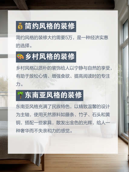 科学规划装修预算,打造理想家居生活 厨房维修 科学规划装修预算,打造理想家居生活 科学规划装修预算,打造理想家居生活 厨房维修