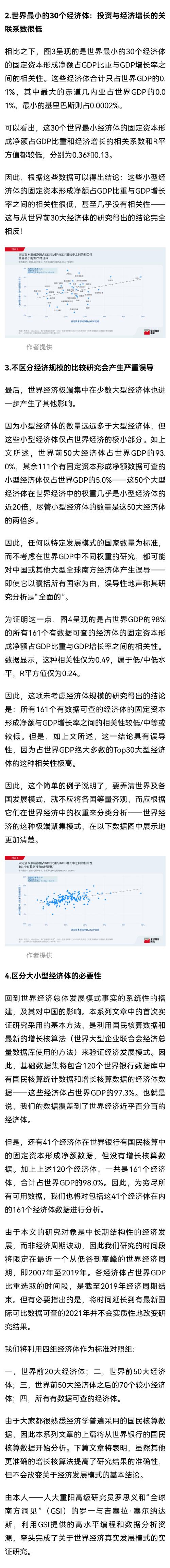 精装修计算,介绍家居品质背后的经济密码 汽车维修 精装修计算,介绍家居品质背后的经济密码 精装修计算,介绍家居品质背后的经济密码 汽车维修