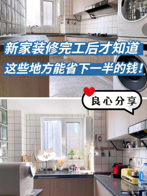 良心装修,以人为本,打造温馨家园 墙体维修 良心装修,以人为本,打造温馨家园 良心装修,以人为本,打造温馨家园 墙体维修