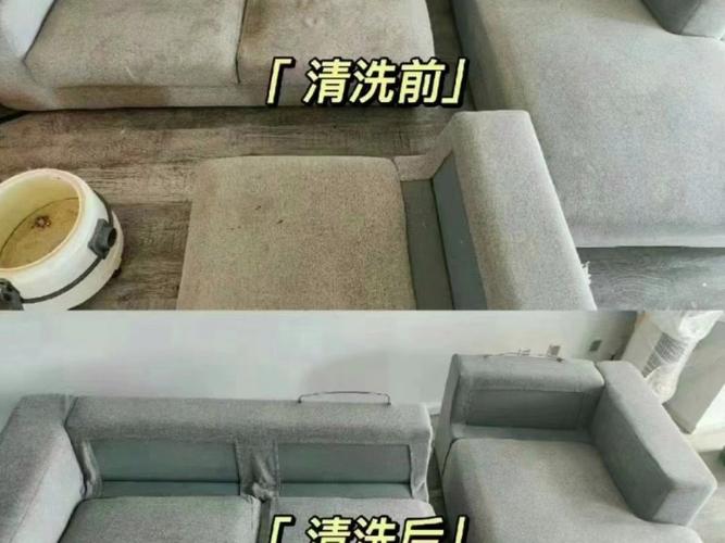 苏州装修清洗,打造温馨家居,从细节开始 综合便民 苏州装修清洗,打造温馨家居,从细节开始 苏州装修清洗,打造温馨家居,从细节开始 综合便民