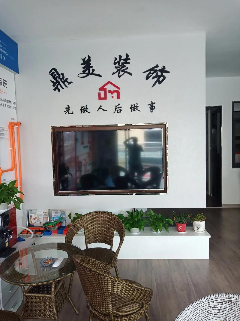 荥阳专业装修公司,品质生活从专业装修开始 汽车维修 荥阳专业装修公司,品质生活从专业装修开始 荥阳专业装修公司,品质生活从专业装修开始 汽车维修