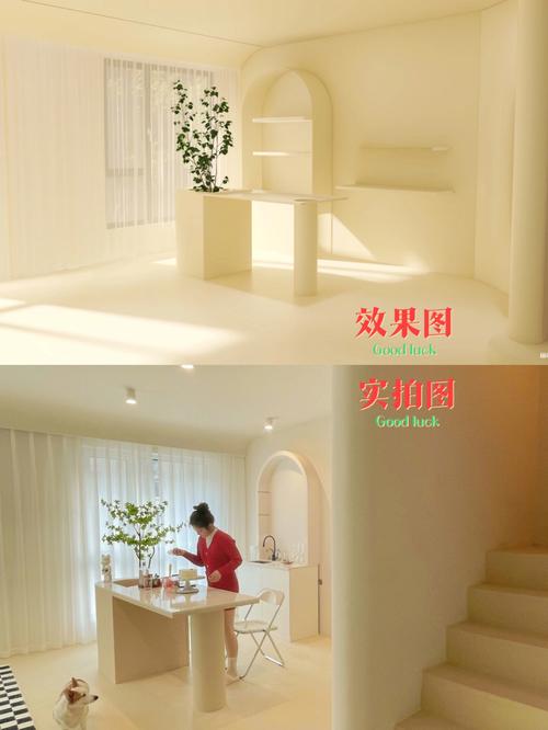 装修傻瓜软件,打造个性化家居,让家居装修更简单 厨房维修 装修傻瓜软件,打造个性化家居,让家居装修更简单 装修傻瓜软件,打造个性化家居,让家居装修更简单 厨房维修