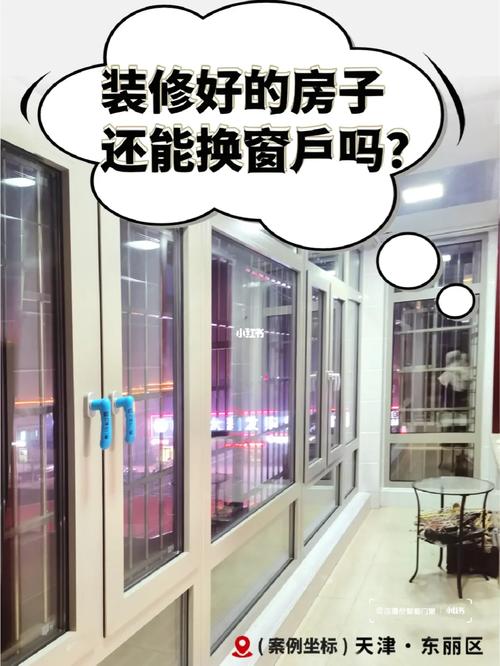 装修分散采购攻略,合理布局,轻松驾驭装修成本 综合便民 装修分散采购攻略,合理布局,轻松驾驭装修成本 装修分散采购攻略,合理布局,轻松驾驭装修成本 综合便民
