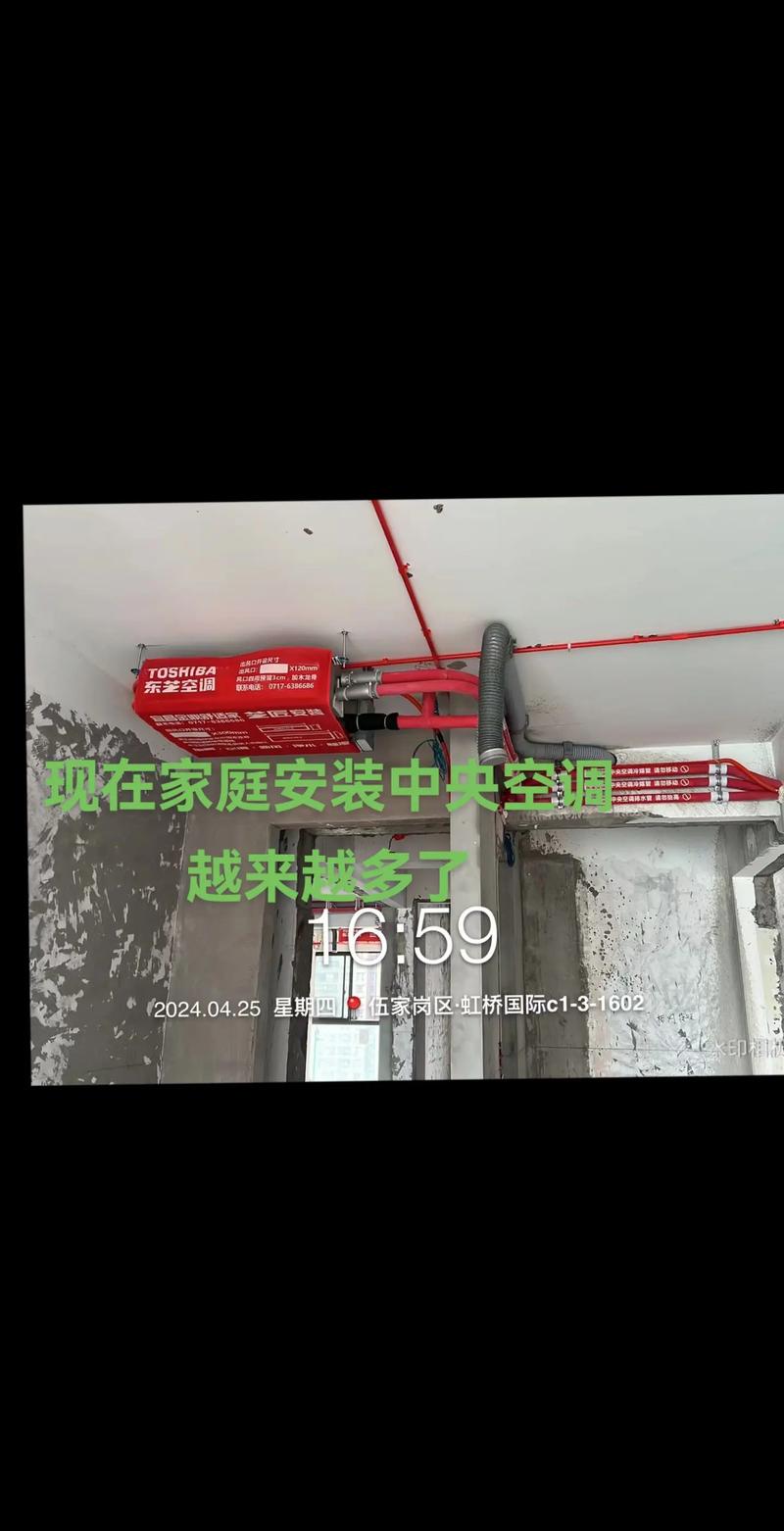 装修升级,新风系统助力打造健康家居环境_新风系统增加签证分析 综合便民 装修升级,新风系统助力打造健康家居环境_新风系统增加签证分析 装修升级,新风系统助力打造健康家居环境_新风系统增加签证分析 综合便民