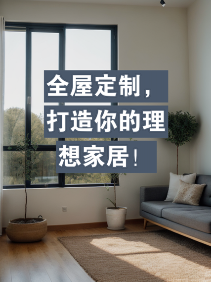 装修失误例子分析,从教训中汲取经验,打造理想家居环境 墙体维修 装修失误例子分析,从教训中汲取经验,打造理想家居环境 装修失误例子分析,从教训中汲取经验,打造理想家居环境 墙体维修