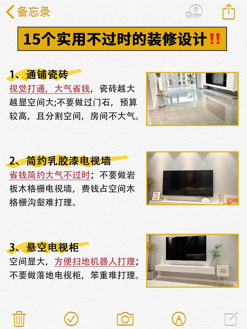 装修烧钱的好处,提升家居品质,创造美好生活 汽车维修 装修烧钱的好处,提升家居品质,创造美好生活 装修烧钱的好处,提升家居品质,创造美好生活 汽车维修