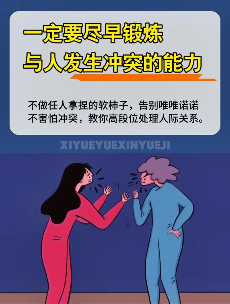 装修纷争,如何化解家居装修中的矛盾与冲突 汽车维修 装修纷争,如何化解家居装修中的矛盾与冲突 装修纷争,如何化解家居装修中的矛盾与冲突 汽车维修