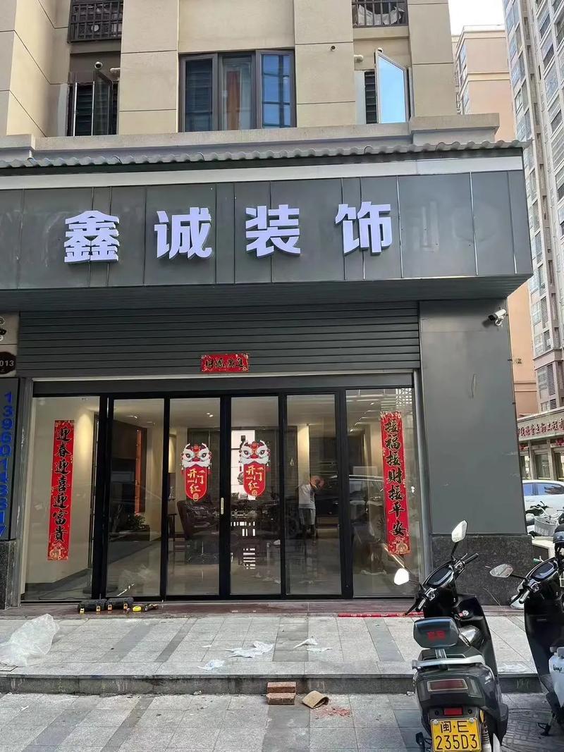 装修门头,门面形象塑造的关键一环 墙体维修 装修门头,门面形象塑造的关键一环 装修门头,门面形象塑造的关键一环 墙体维修