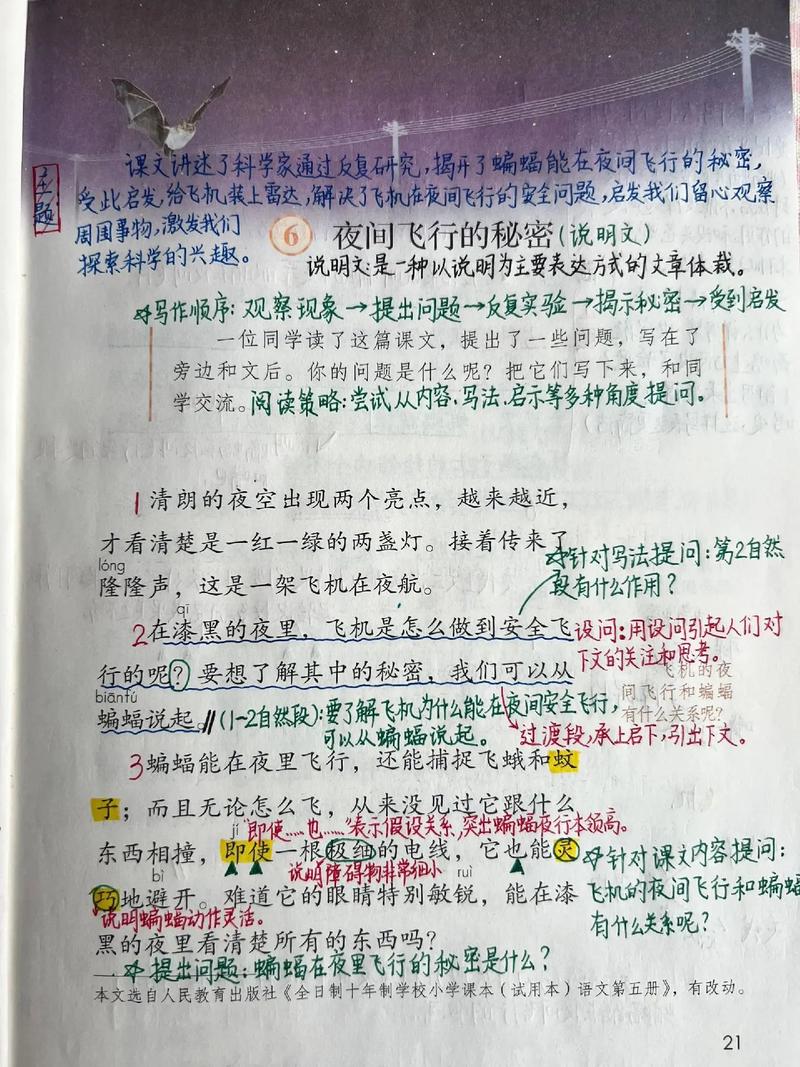 装修队包公,介绍高效装修背后的秘密 综合便民 装修队包公,介绍高效装修背后的秘密 装修队包公,介绍高效装修背后的秘密 综合便民