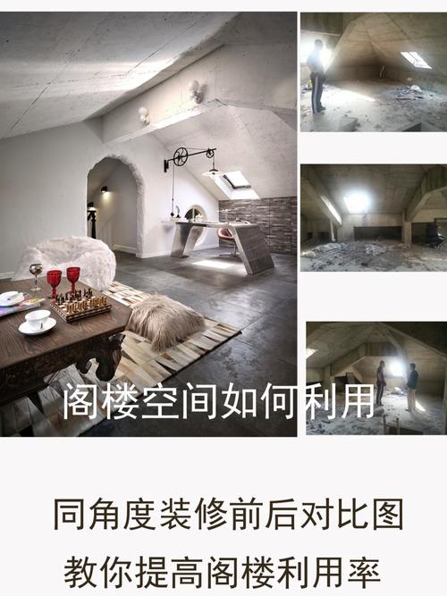 装修隔墙厚度分析,介绍空间布局的秘密武器 墙体维修 装修隔墙厚度分析,介绍空间布局的秘密武器 装修隔墙厚度分析,介绍空间布局的秘密武器 墙体维修