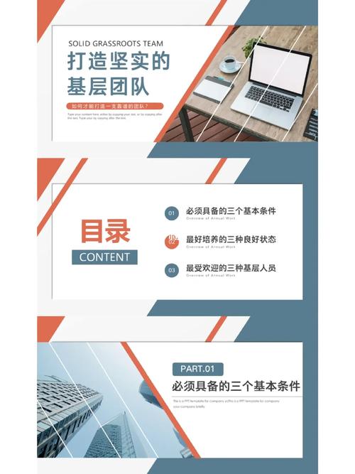 资金步骤,为装修公司打造坚实发展基石 家电维修 资金步骤,为装修公司打造坚实发展基石 资金步骤,为装修公司打造坚实发展基石 家电维修