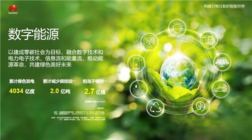 3M空气能,创新科技,绿色未来_3M空气能 综合便民 3M空气能,创新科技,绿色未来_3M空气能 3M空气能,创新科技,绿色未来_3M空气能 综合便民