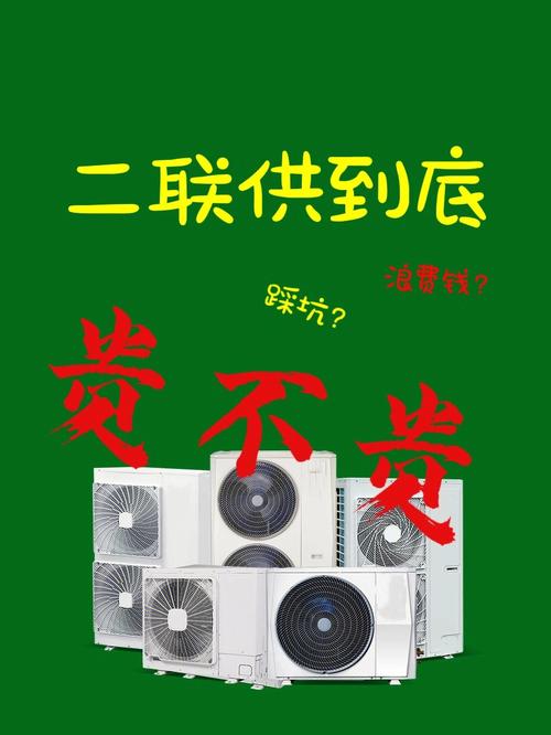 KL空气能,绿色节能的未来生活选择_KL空气能 厨房维修 KL空气能,绿色节能的未来生活选择_KL空气能 KL空气能,绿色节能的未来生活选择_KL空气能 厨房维修