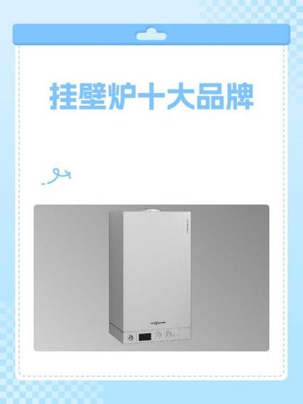 万和挂壁炉水压显示E1,介绍故障原因及解决之路_万和挂壁炉水压正常显示E1 墙体维修 万和挂壁炉水压显示E1,介绍故障原因及解决之路_万和挂壁炉水压正常显示E1 万和挂壁炉水压显示E1,介绍故障原因及解决之路_万和挂壁炉水压正常显示E1 墙体维修