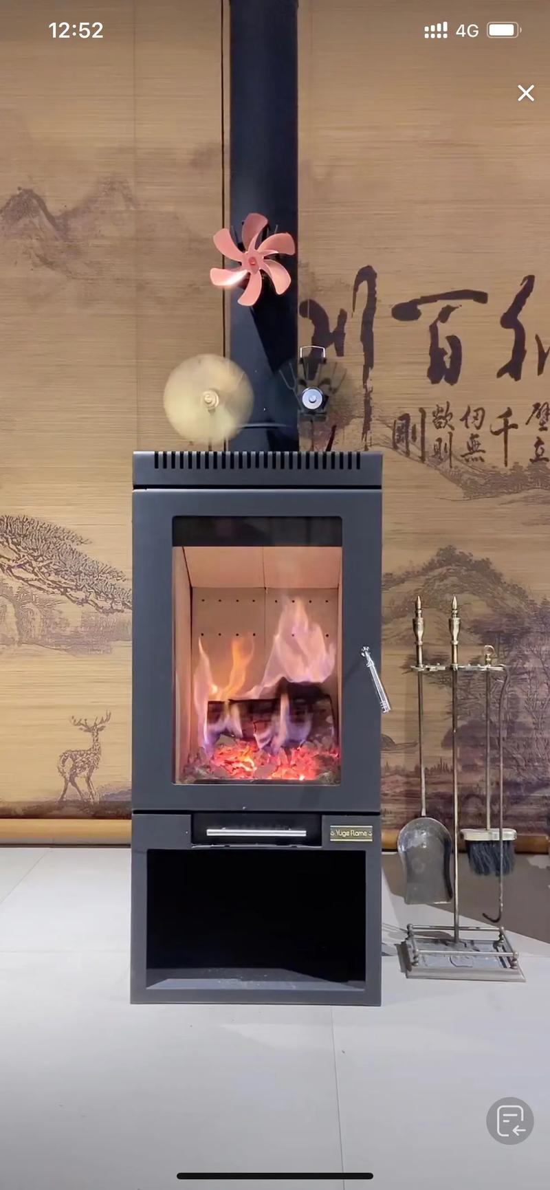 万和挂壁炉烧火时间调控的艺术_家庭取暖新体验_万和挂壁炉烧火时间调就一点 家电维修 万和挂壁炉烧火时间调控的艺术_家庭取暖新体验_万和挂壁炉烧火时间调就一点 万和挂壁炉烧火时间调控的艺术_家庭取暖新体验_万和挂壁炉烧火时间调就一点 家电维修