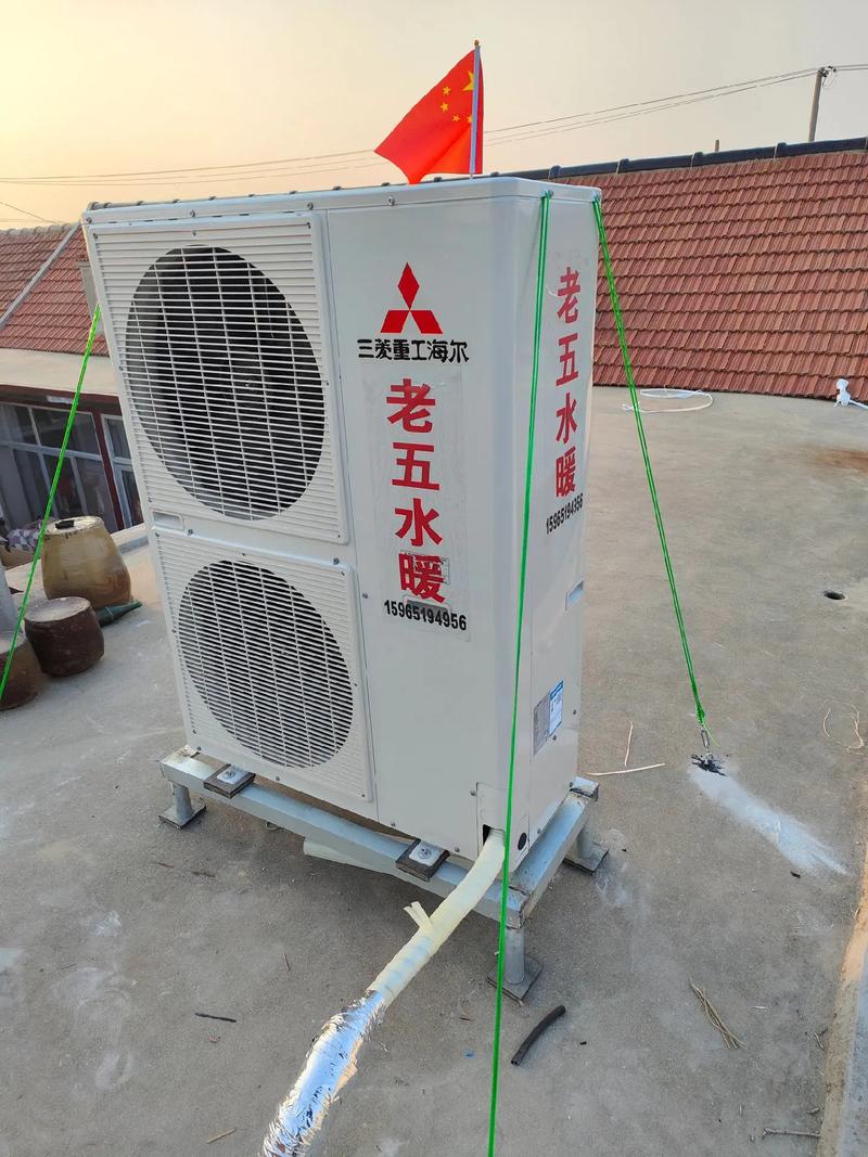 三菱重工空气能,绿色环保的能源创新者_三菱重工空气能 厨房维修 三菱重工空气能,绿色环保的能源创新者_三菱重工空气能 三菱重工空气能,绿色环保的能源创新者_三菱重工空气能 厨房维修
